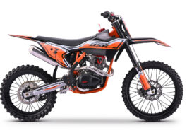 Bosuer 300CC