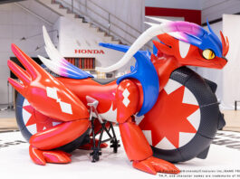 Honda Koraidon