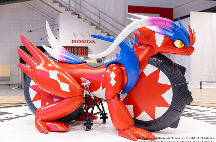 Honda Koraidon