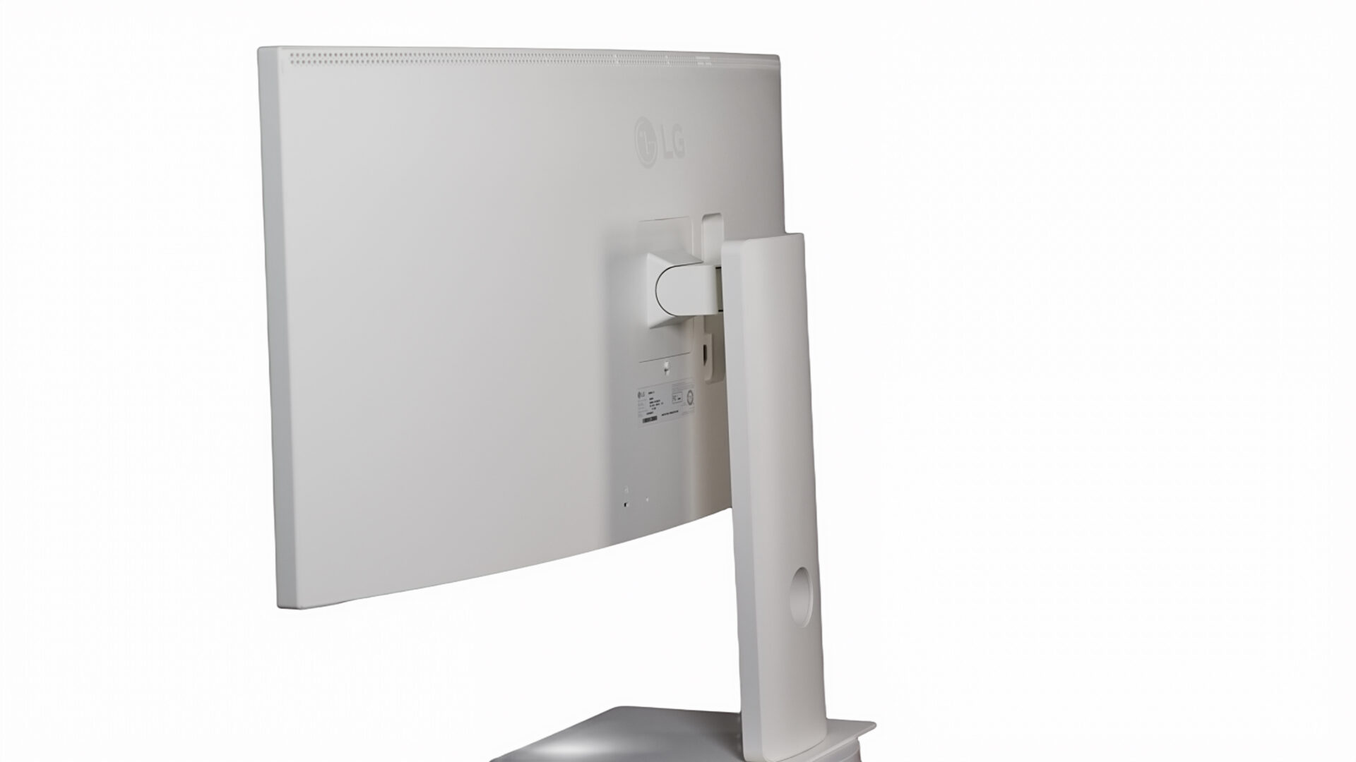 The LG 40U990A-W 5K2K 40-inch Curved Monitor - Run Around Tech