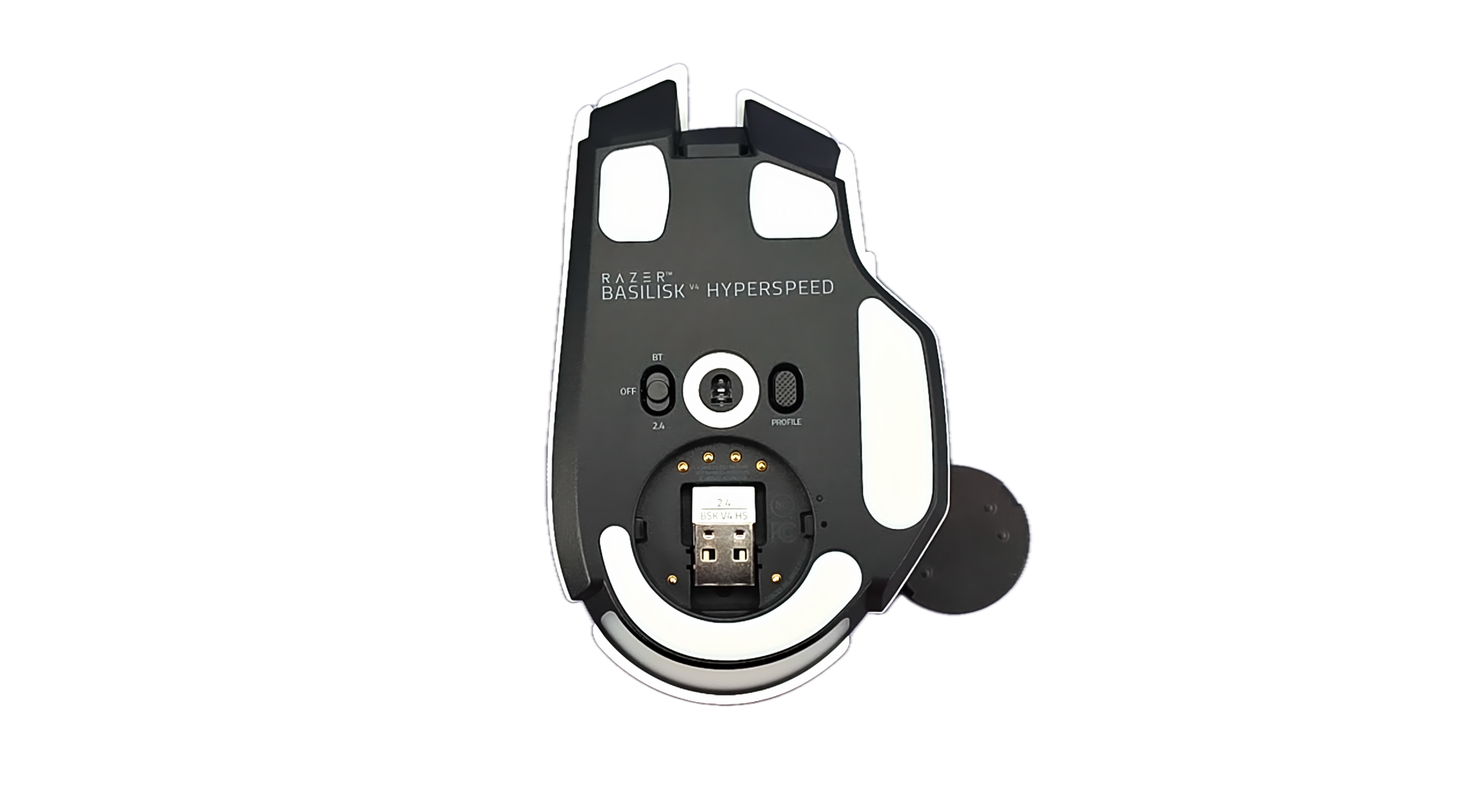Basilisk V4 HyperSpeed